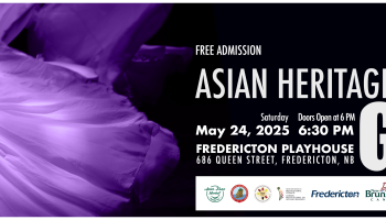 An image of a beautiful purple dress over a black background with the words, 'Asian Heritage Cultural Gala' in white lettering. May 24, 2025 at 6:30pm
