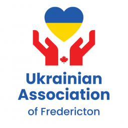 Ukranian Association of Fredericton logo